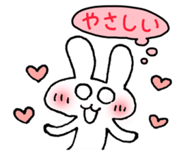 Easy to use in the child care! sticker #13055078