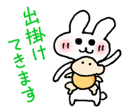 Easy to use in the child care! sticker #13055082