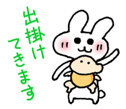 Easy to use in the child care! sticker #13055082