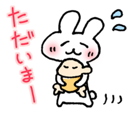 Easy to use in the child care! sticker #13055083