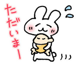 Easy to use in the child care! sticker #13055083