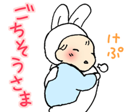 Easy to use in the child care! sticker #13055087