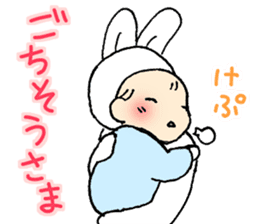 Easy to use in the child care! sticker #13055087