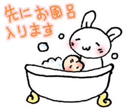 Easy to use in the child care! sticker #13055088