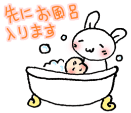 Easy to use in the child care! sticker #13055088