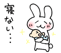 Easy to use in the child care! sticker #13055092