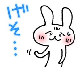 Easy to use in the child care! sticker #13055094