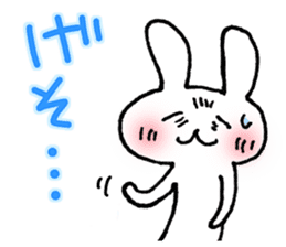 Easy to use in the child care! sticker #13055094