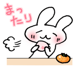 Easy to use in the child care! sticker #13055096