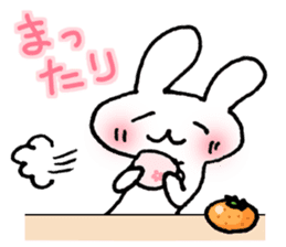 Easy to use in the child care! sticker #13055096