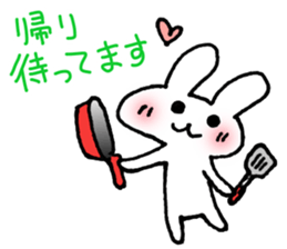 Easy to use in the child care! sticker #13055097