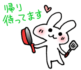 Easy to use in the child care! sticker #13055097