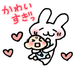 Easy to use in the child care! sticker #13055098