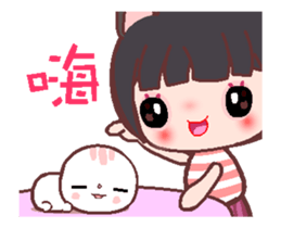 My sweet Catme 3 sticker #13055142