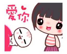 My sweet Catme 3 sticker #13055143