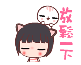 My sweet Catme 3 sticker #13055145