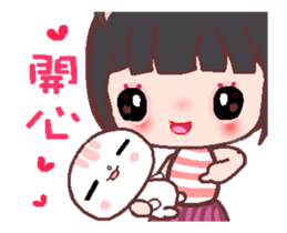 My sweet Catme 3 sticker #13055147