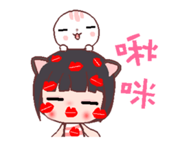 My sweet Catme 3 sticker #13055148