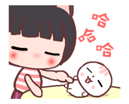 My sweet Catme 3 sticker #13055149