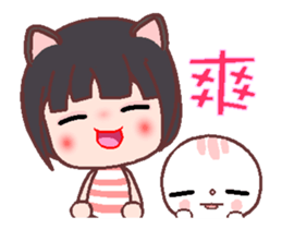 My sweet Catme 3 sticker #13055152