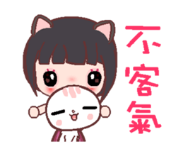 My sweet Catme 3 sticker #13055158