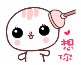 My sweet Catme 3 sticker #13055160