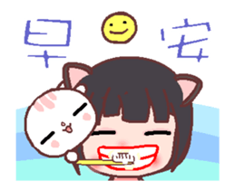 My sweet Catme 3 sticker #13055164