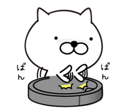 White Ball Cats 6nd. sticker #13055166