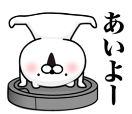 White Ball Cats 6nd. sticker #13055167