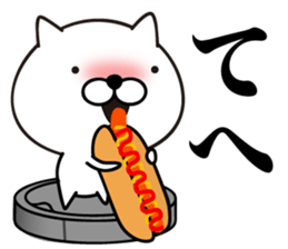 White Ball Cats 6nd. sticker #13055178