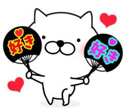 White Ball Cats 6nd. sticker #13055181