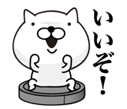 White Ball Cats 6nd. sticker #13055184