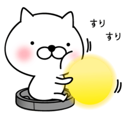 White Ball Cats 6nd. sticker #13055186