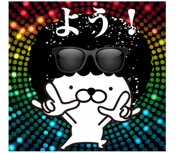 White Ball Cats 6nd. sticker #13055203