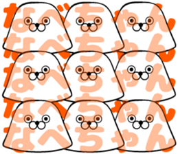 Sticker of pot sticker #13055331