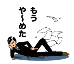 Salaryman of drunk sticker #13055408