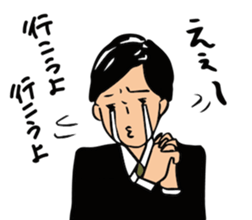 Salaryman of drunk sticker #13055409