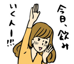 Salaryman of drunk sticker #13055410