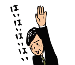 Salaryman of drunk sticker #13055411