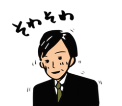 Salaryman of drunk sticker #13055414