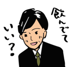 Salaryman of drunk sticker #13055415