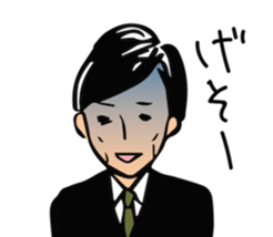 Salaryman of drunk sticker #13055417