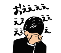 Salaryman of drunk sticker #13055418