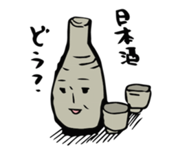Salaryman of drunk sticker #13055422