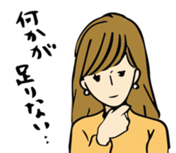 Salaryman of drunk sticker #13055424