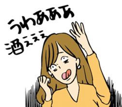 Salaryman of drunk sticker #13055426