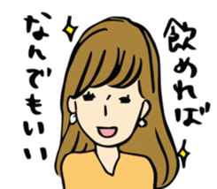 Salaryman of drunk sticker #13055429