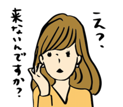 Salaryman of drunk sticker #13055432