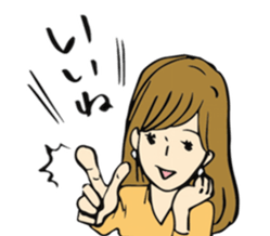 Salaryman of drunk sticker #13055433