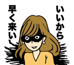 Salaryman of drunk sticker #13055440